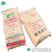 上海厂家批发影佳牌聚乙烯醇粉末2488，YP-224（图）