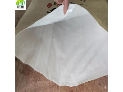江浙沪皖供应砂浆包装袋25kg纸塑复合袋