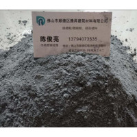 广东腾昇微硅粉,厂家直销 13794073535 陈俊亮