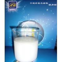TAFIGEL®PUR44水性涂料用增稠流平助剂