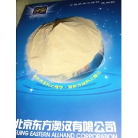 METOLAT® P 530粉末润湿分散剂