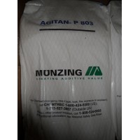 AGITAN® P803 水系涂料用粉体消泡剂