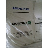 AGITAN® P803 水系涂料用粉体消泡剂