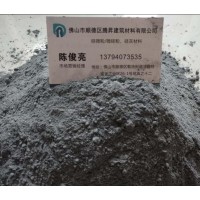 广东微硅粉,厂家直销 13794073535 陈俊亮