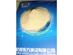 P535粉末润湿分散剂分散颜料